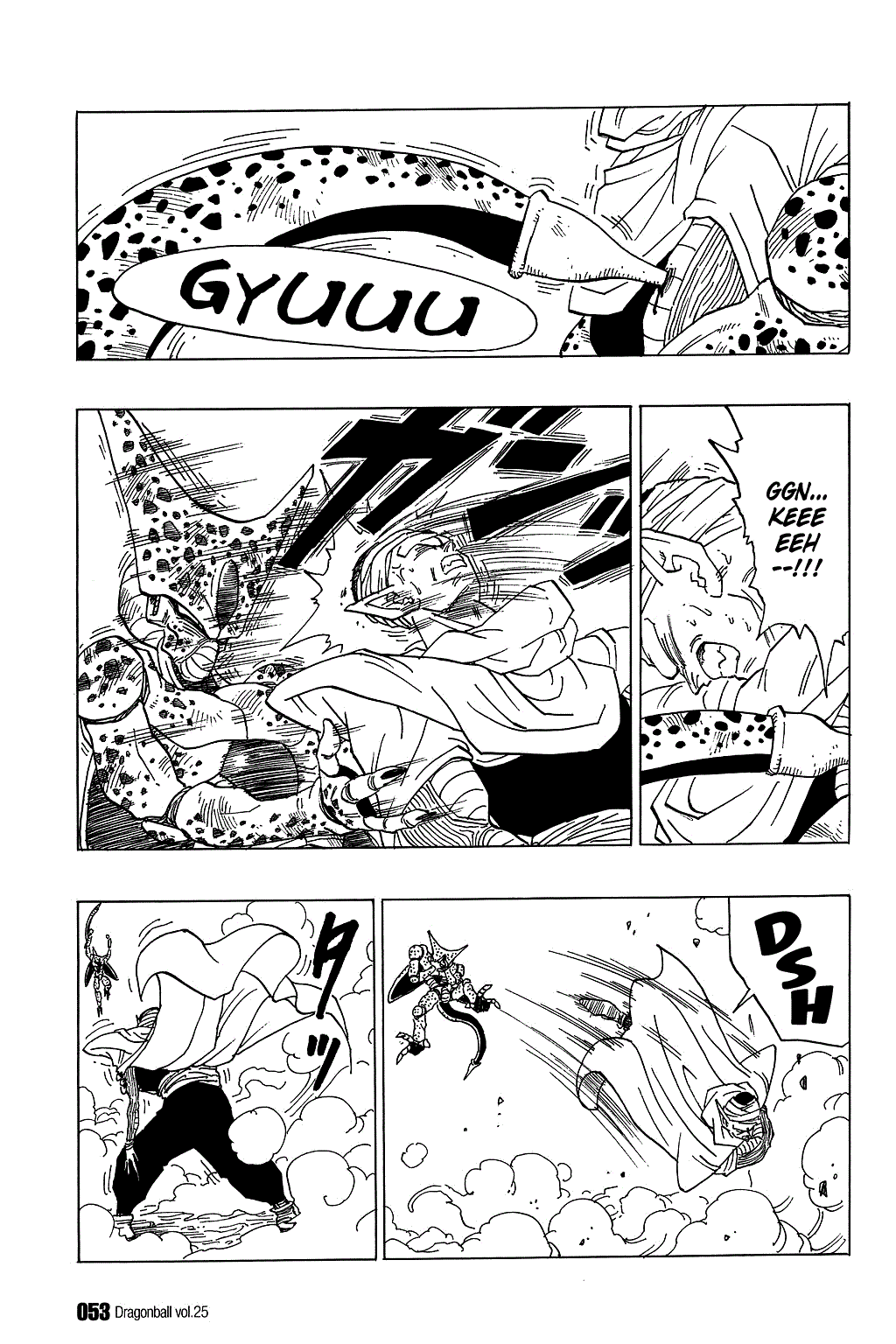 Dragon Ball Chapter 363 page 6 - Chapter 363: A Farewell to Arms