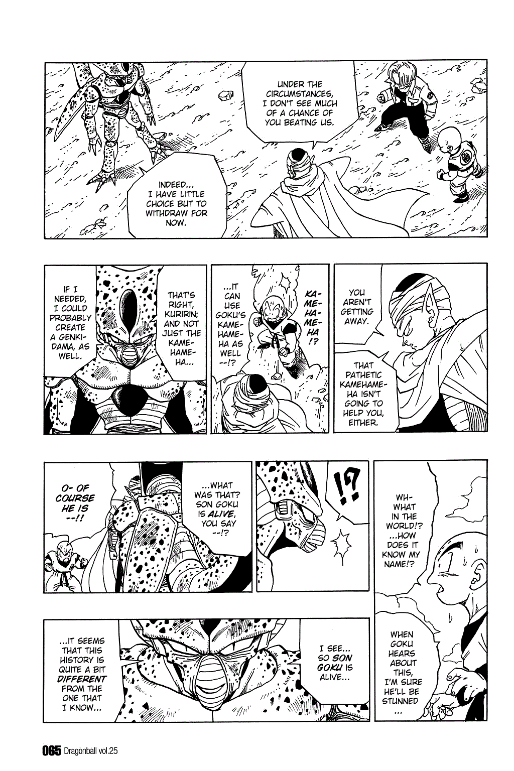 Dragon Ball Chapter 364 page 4 - Chapter 364: Cell Laughs Last