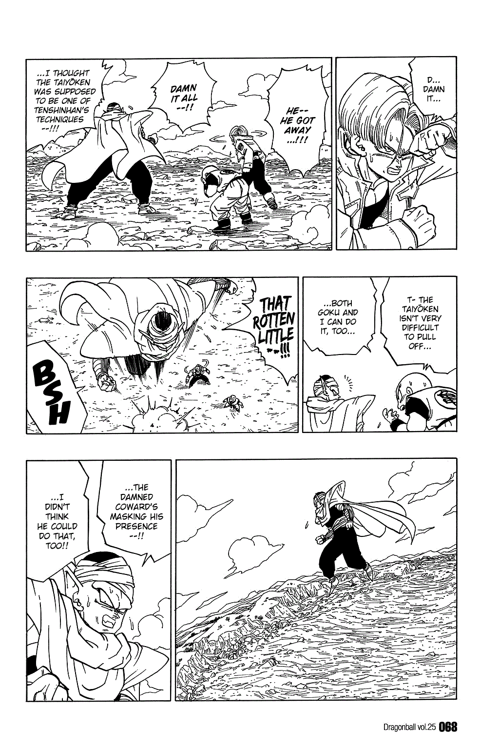 Dragon Ball Chapter 364 page 7 - Chapter 364: Cell Laughs Last