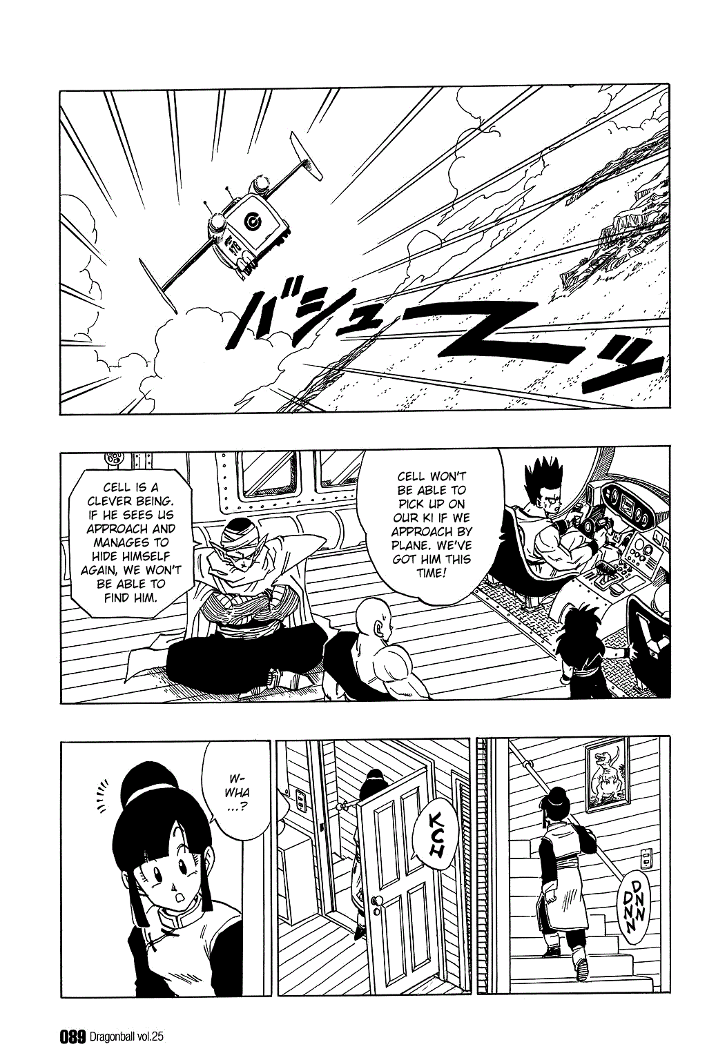 Dragon Ball Chapter 365 page 13 - Chapter 365: Son Goku Awakens