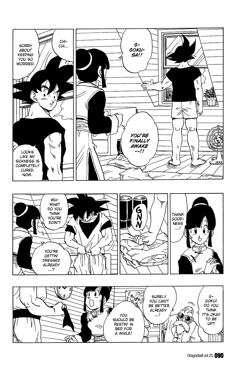 Dragon Ball Chapter 365 page 14 - Chapter 365: Son Goku Awakens