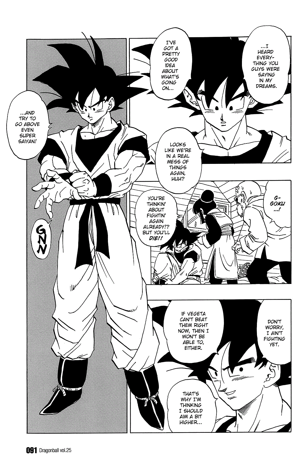 Dragon Ball Chapter 365 page 15 - Chapter 365: Son Goku Awakens