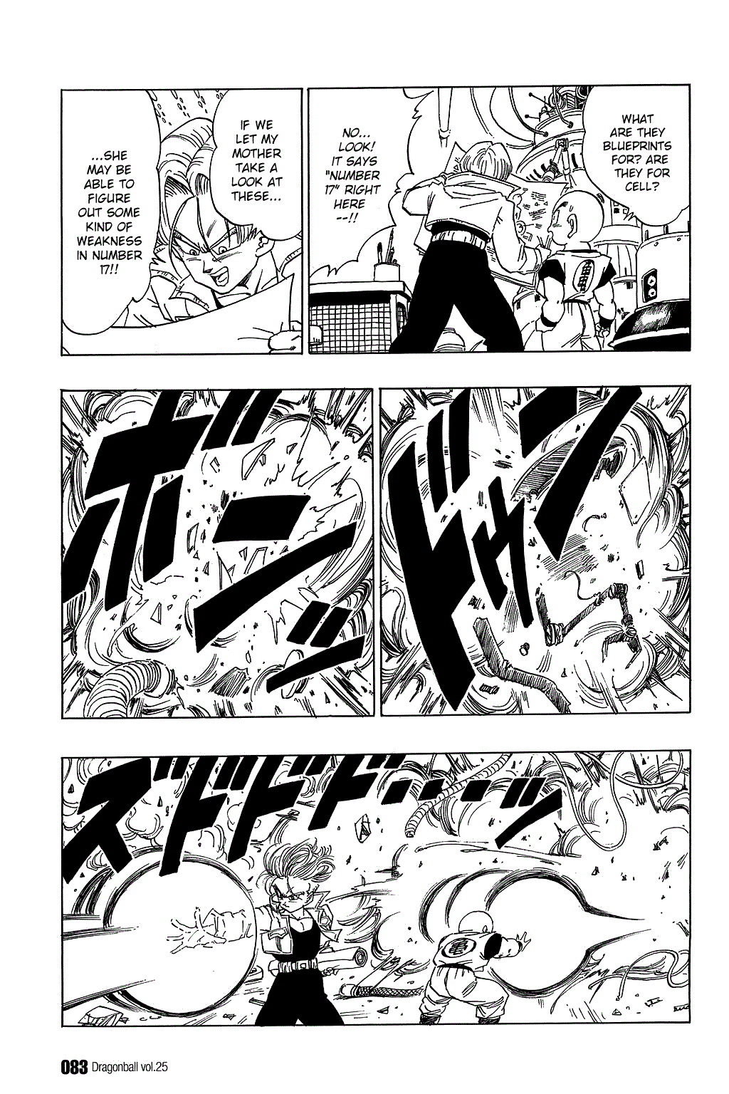 Dragon Ball Chapter 365 page 7 - Chapter 365: Son Goku Awakens