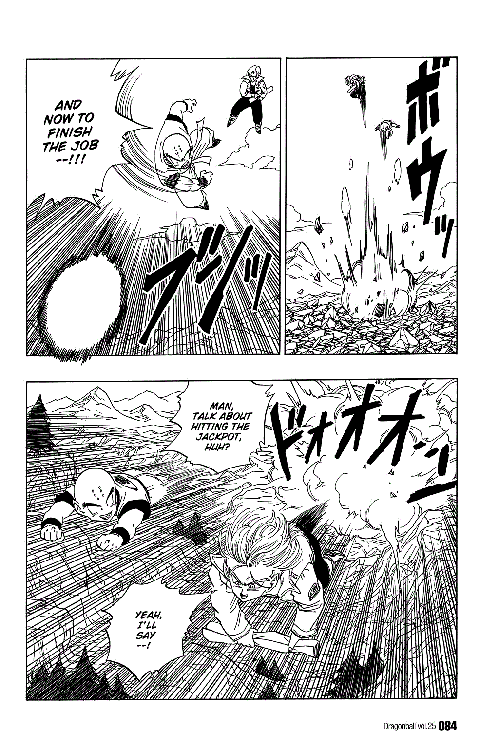 Dragon Ball Chapter 365 page 8 - Chapter 365: Son Goku Awakens