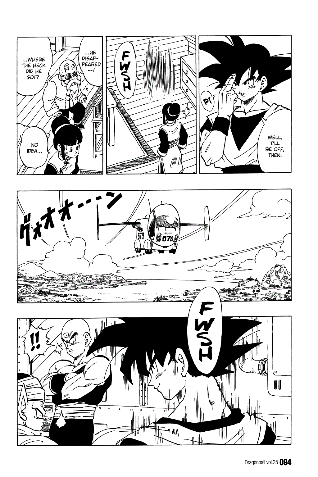 Dragon Ball Chapter 366 page 2 - Chapter 366: The Super Saiyans' Training