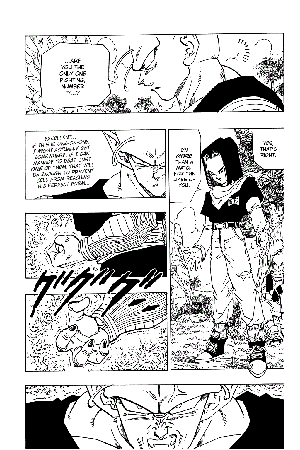 Dragon Ball Chapter 367 page 3 - Chapter 367: Piccolo vs. Android 17