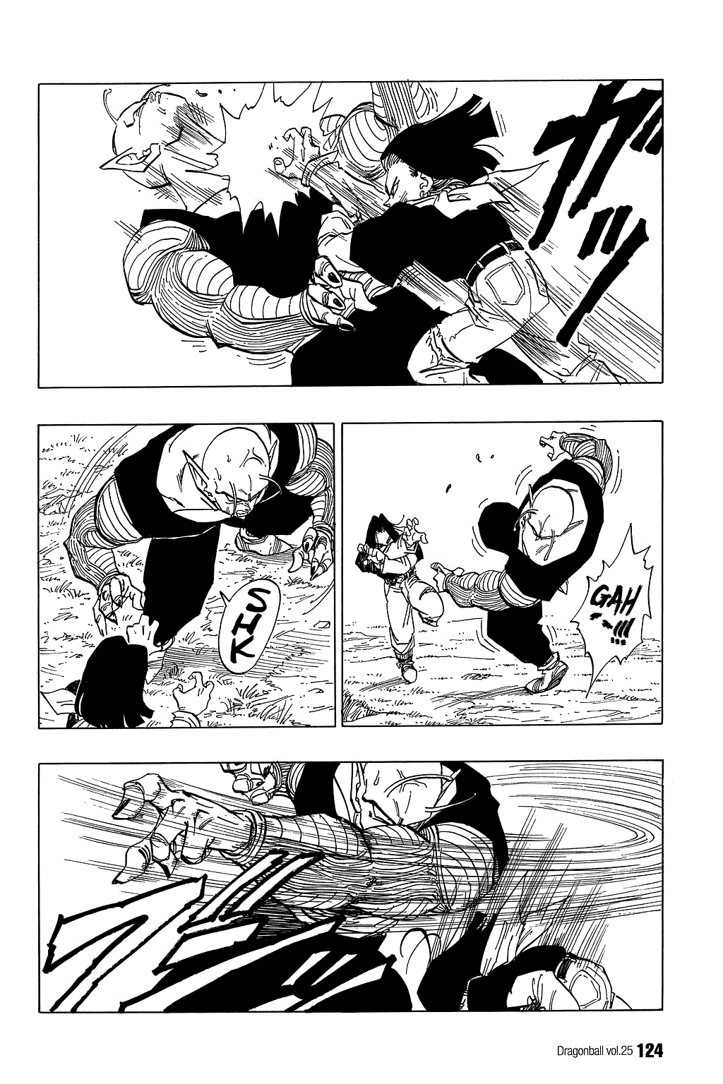 Dragon Ball Chapter 368 page 3 - Chapter 368: Waiting in the Wings