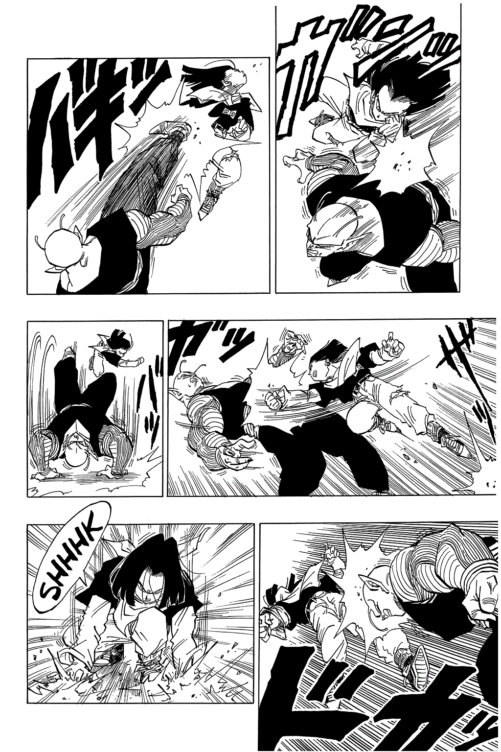 Dragon Ball Chapter 368 page 7 - Chapter 368: Waiting in the Wings