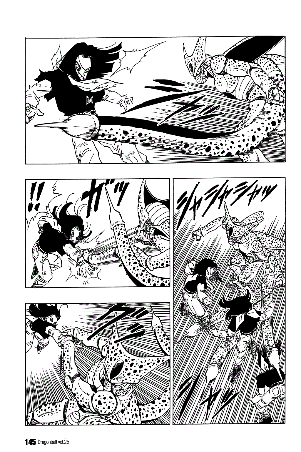 Dragon Ball Chapter 369 page 10 - Chapter 369: Cell vs. the Androids