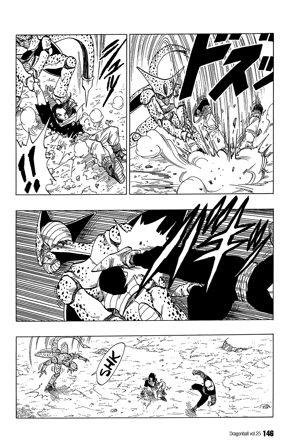 Dragon Ball Chapter 369 page 11 - Chapter 369: Cell vs. the Androids