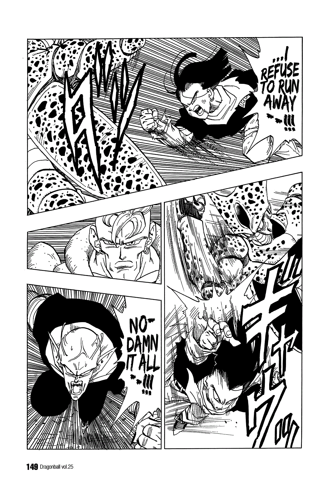 Dragon Ball Chapter 369 page 14 - Chapter 369: Cell vs. the Androids