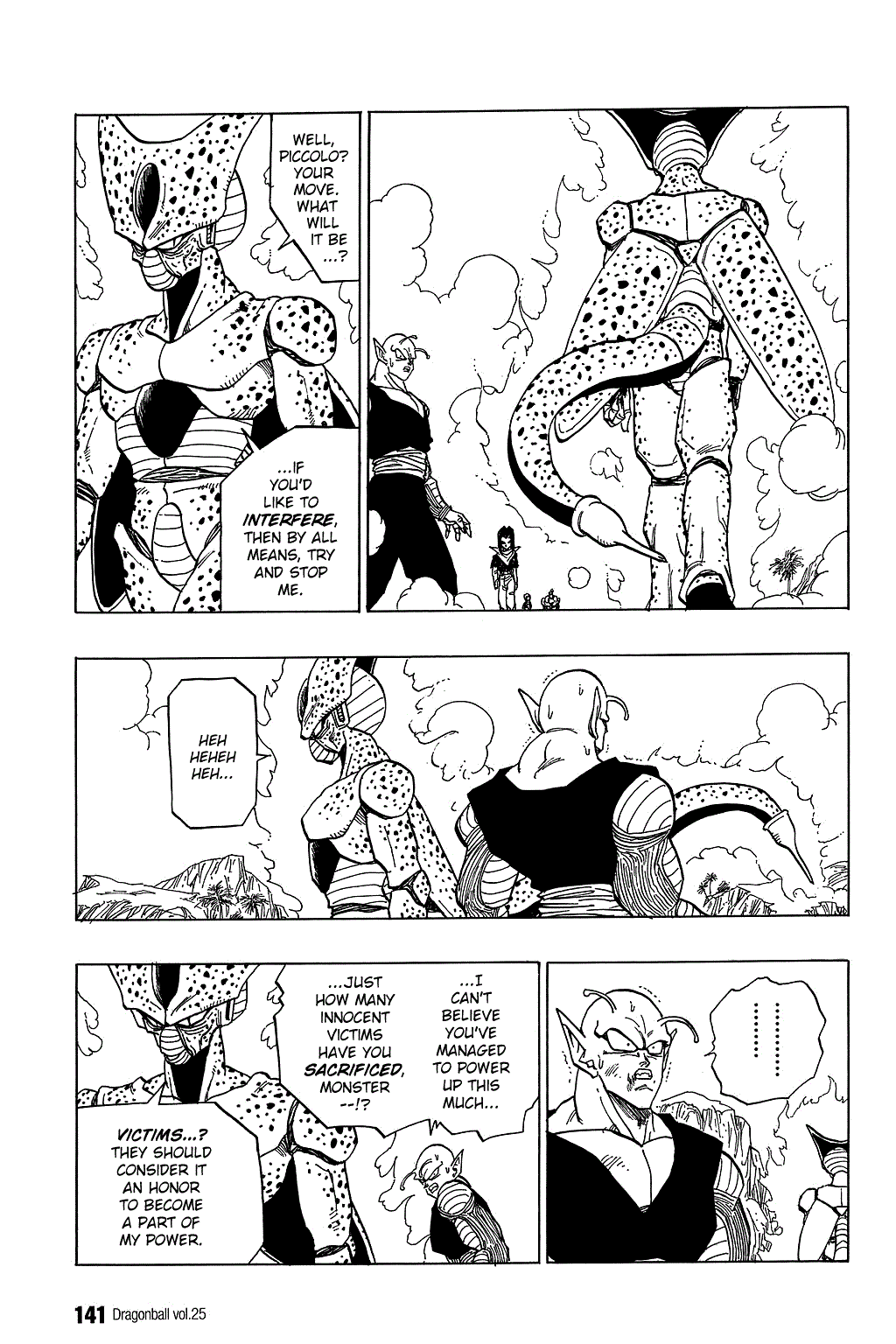 Dragon Ball Chapter 369 page 6 - Chapter 369: Cell vs. the Androids