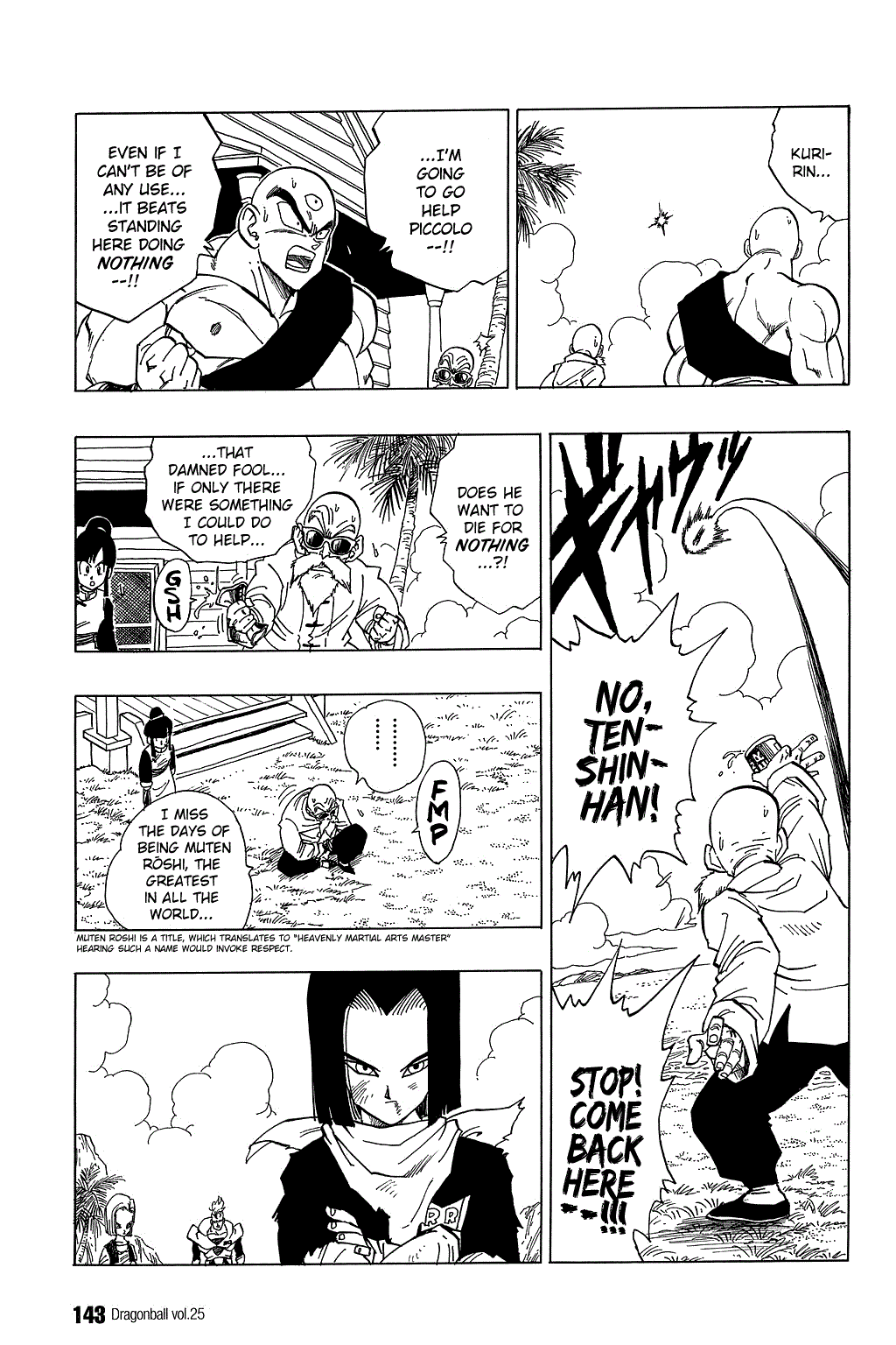 Dragon Ball Chapter 369 page 8 - Chapter 369: Cell vs. the Androids