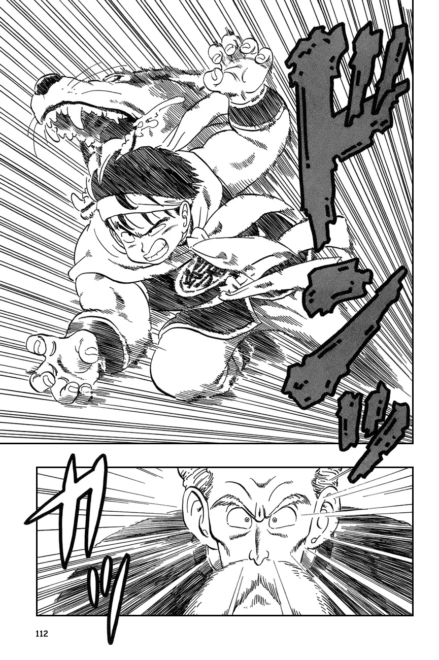 Dragon Ball Chapter 37 page 11 - Chapter 37: Match No. 2