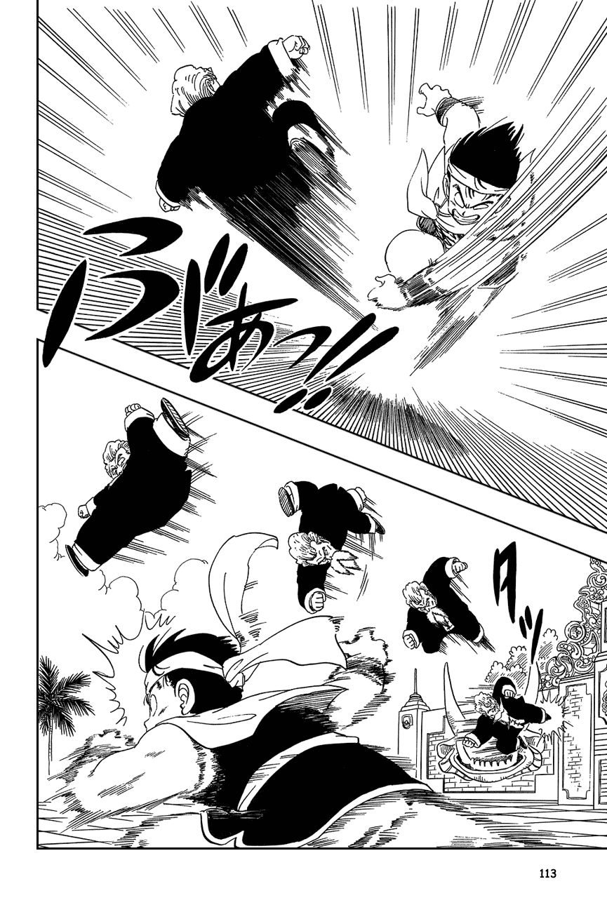 Dragon Ball Chapter 37 page 12 - Chapter 37: Match No. 2