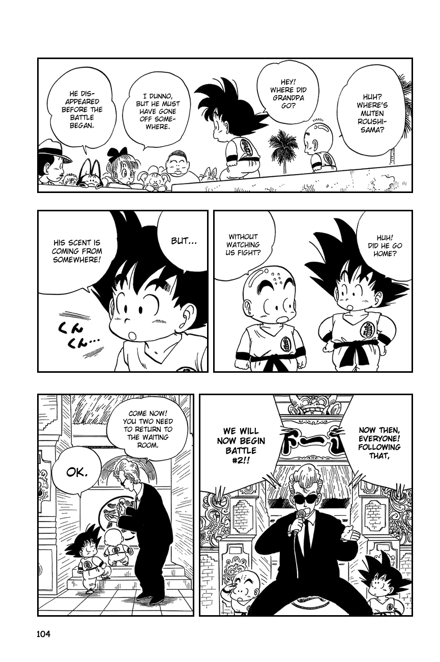 Dragon Ball Chapter 37 page 3 - Chapter 37: Match No. 2