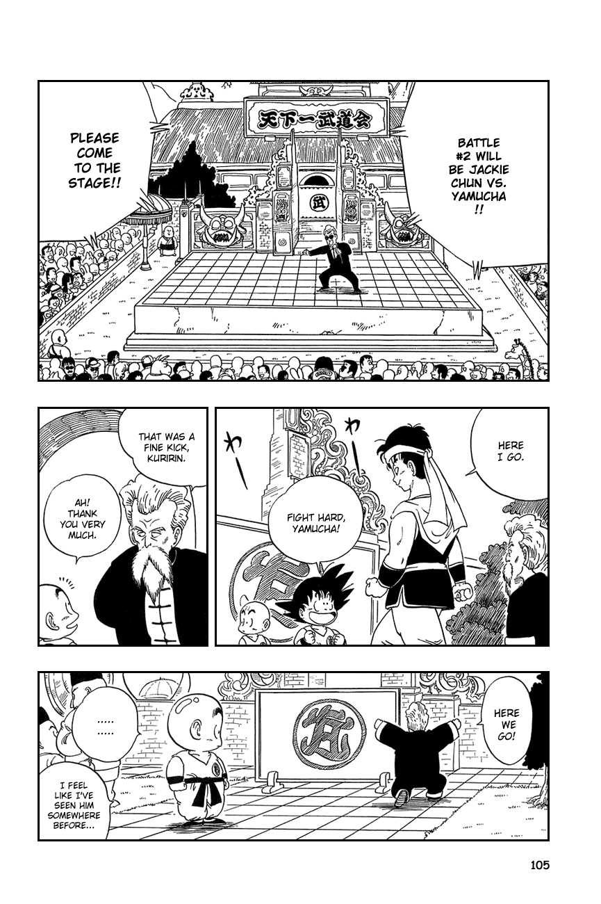 Dragon Ball Chapter 37 page 4 - Chapter 37: Match No. 2