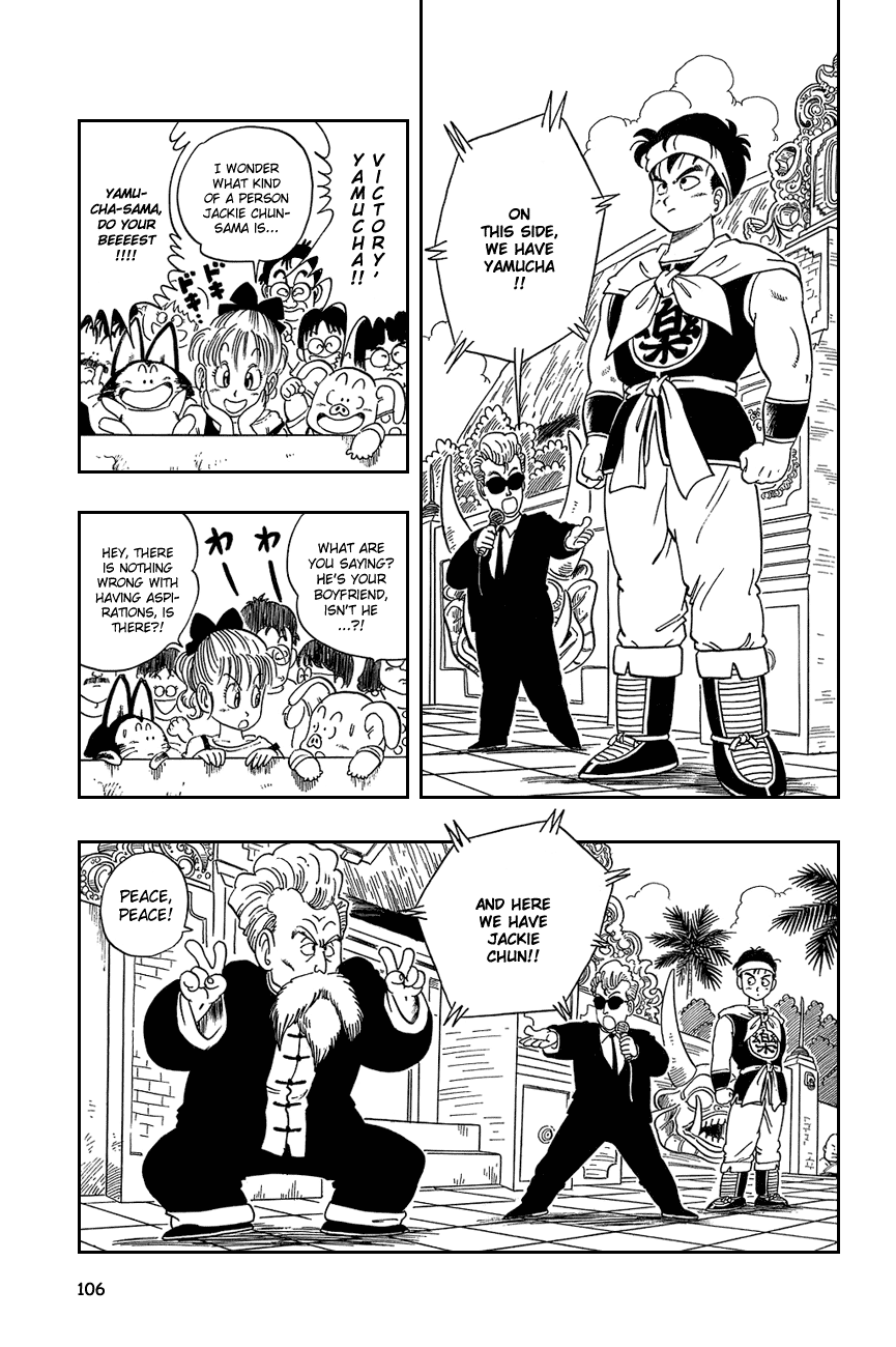 Dragon Ball Chapter 37 page 5 - Chapter 37: Match No. 2