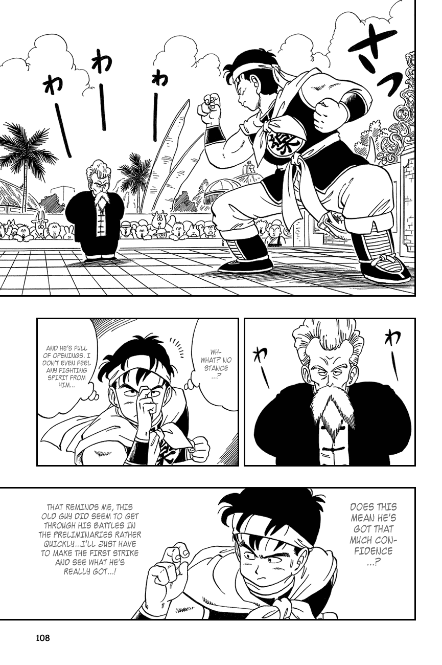 Dragon Ball Chapter 37 page 7 - Chapter 37: Match No. 2