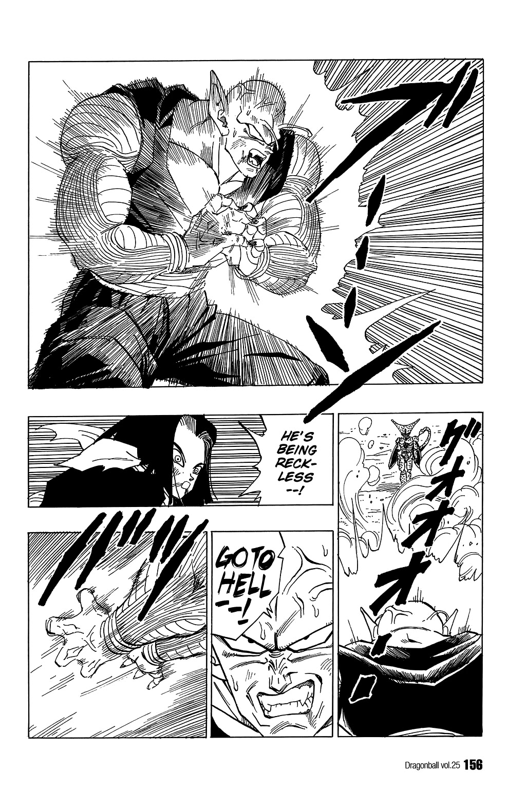 Dragon Ball Chapter 370 page 6 - Chapter 370: New Piccolo… Last Piccolo?