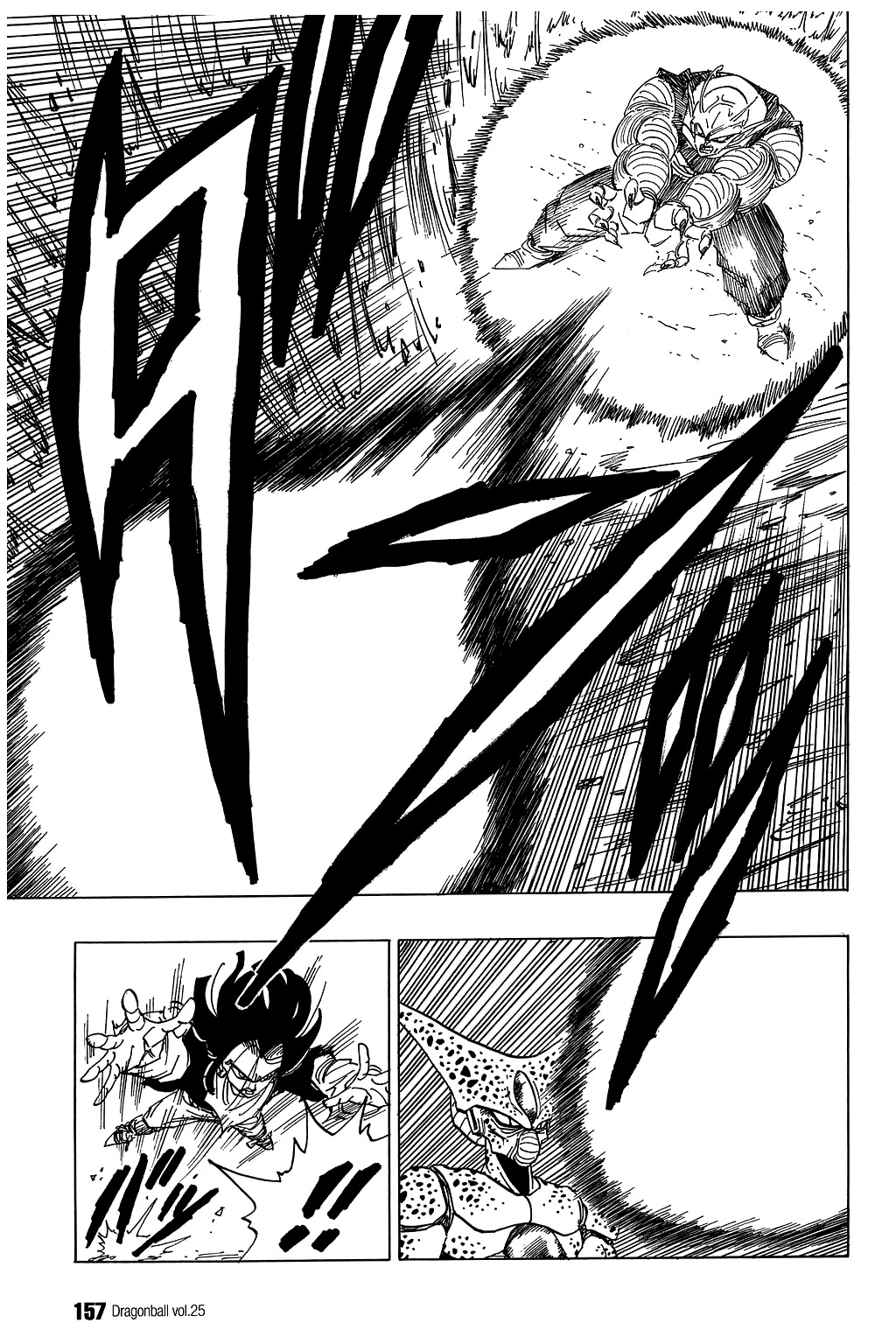 Dragon Ball Chapter 370 page 7 - Chapter 370: New Piccolo… Last Piccolo?