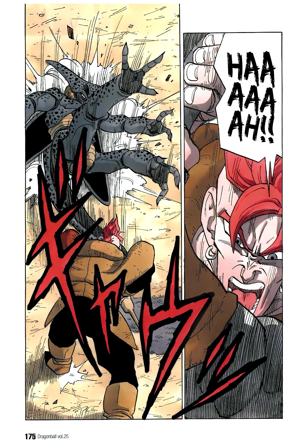 Dragon Ball Chapter 371 page 10 - Chapter 371: Cell vs. #16