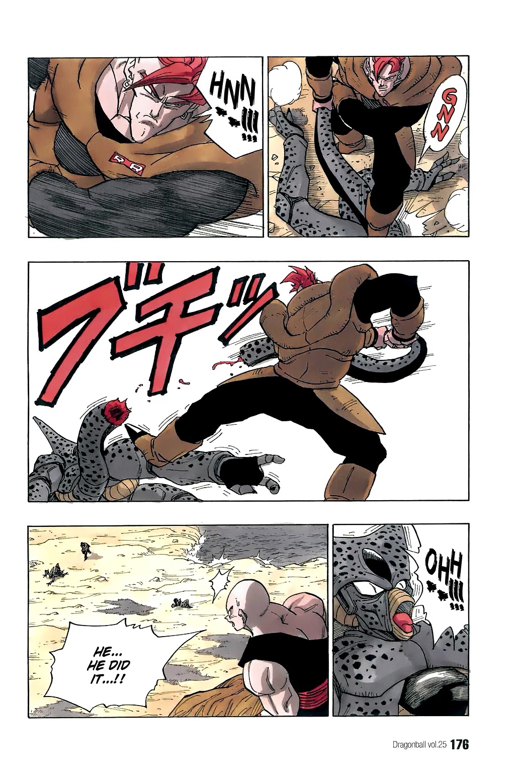 Dragon Ball Chapter 371 page 11 - Chapter 371: Cell vs. #16