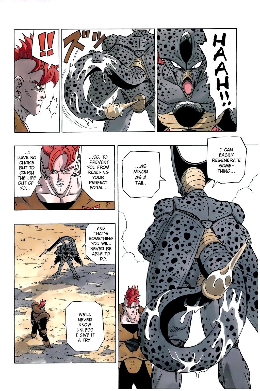 Dragon Ball Chapter 371 page 13 - Chapter 371: Cell vs. #16