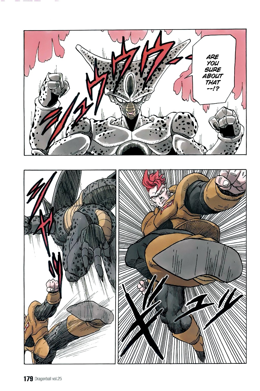 Dragon Ball Chapter 371 page 14 - Chapter 371: Cell vs. #16