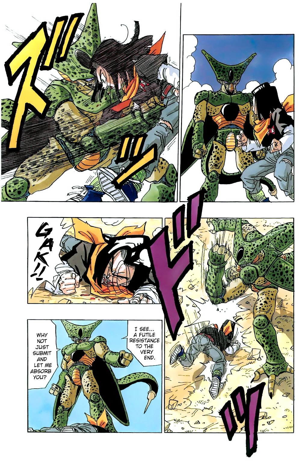 Dragon Ball Chapter 371 page 3 - Chapter 371: Cell vs. #16