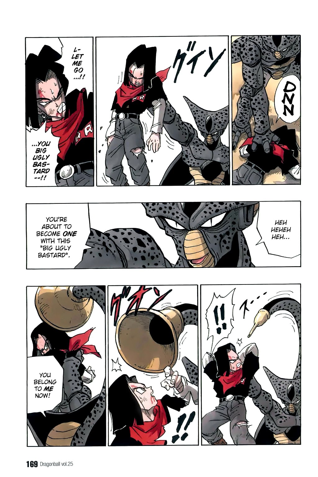 Dragon Ball Chapter 371 page 4 - Chapter 371: Cell vs. #16