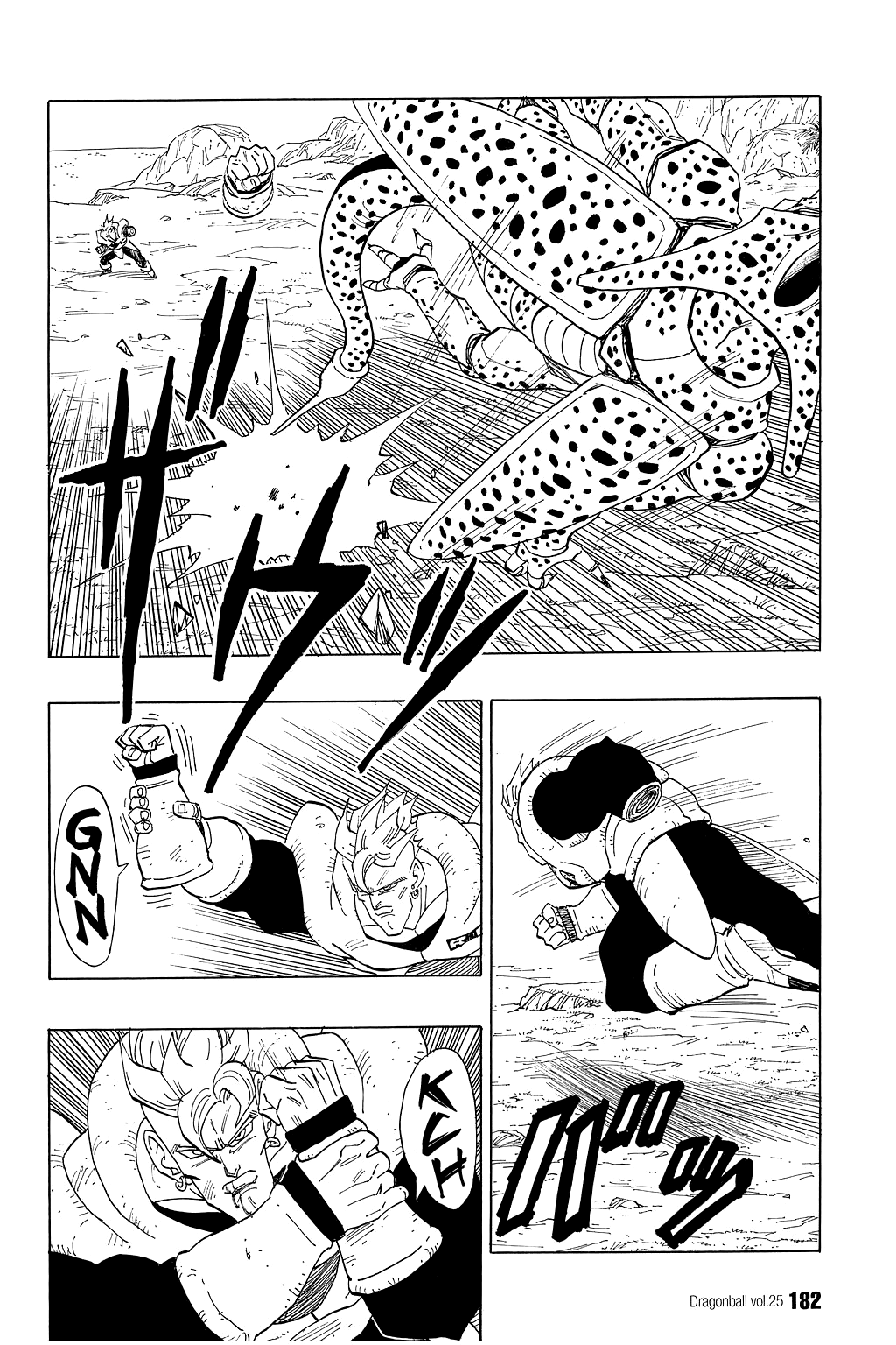 Dragon Ball Chapter 372 page 1 - Chapter 372: #16 Summons His Power