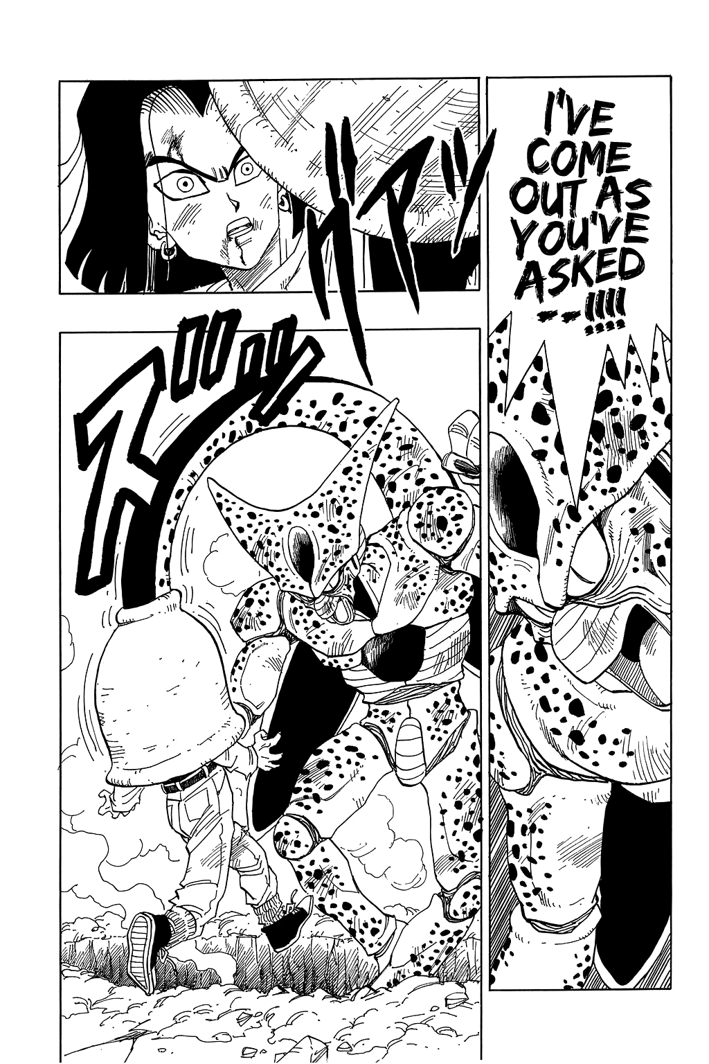Dragon Ball Chapter 372 page 10 - Chapter 372: #16 Summons His Power
