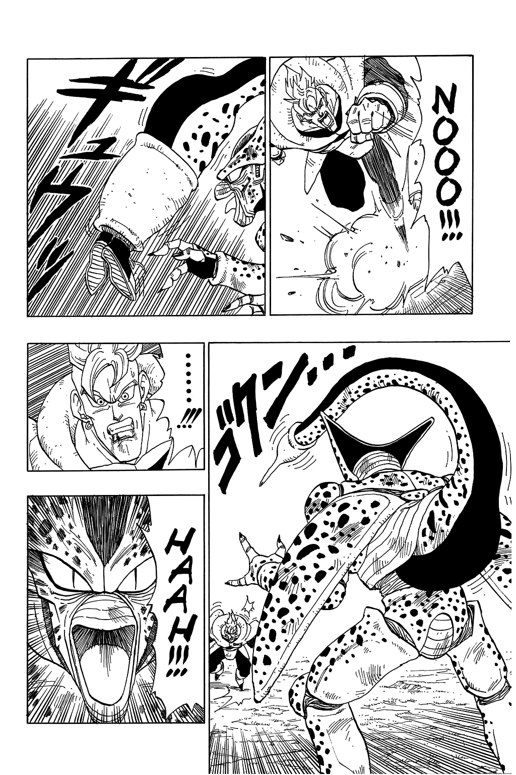 Dragon Ball Chapter 372 page 11 - Chapter 372: #16 Summons His Power