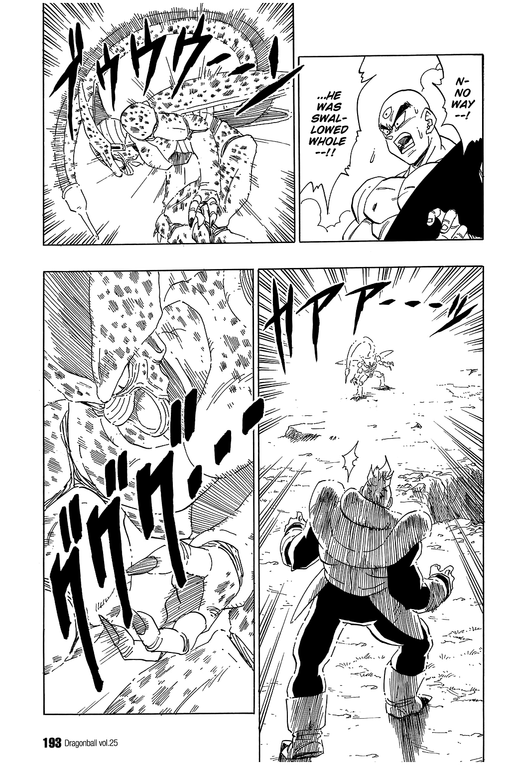 Dragon Ball Chapter 372 page 12 - Chapter 372: #16 Summons His Power