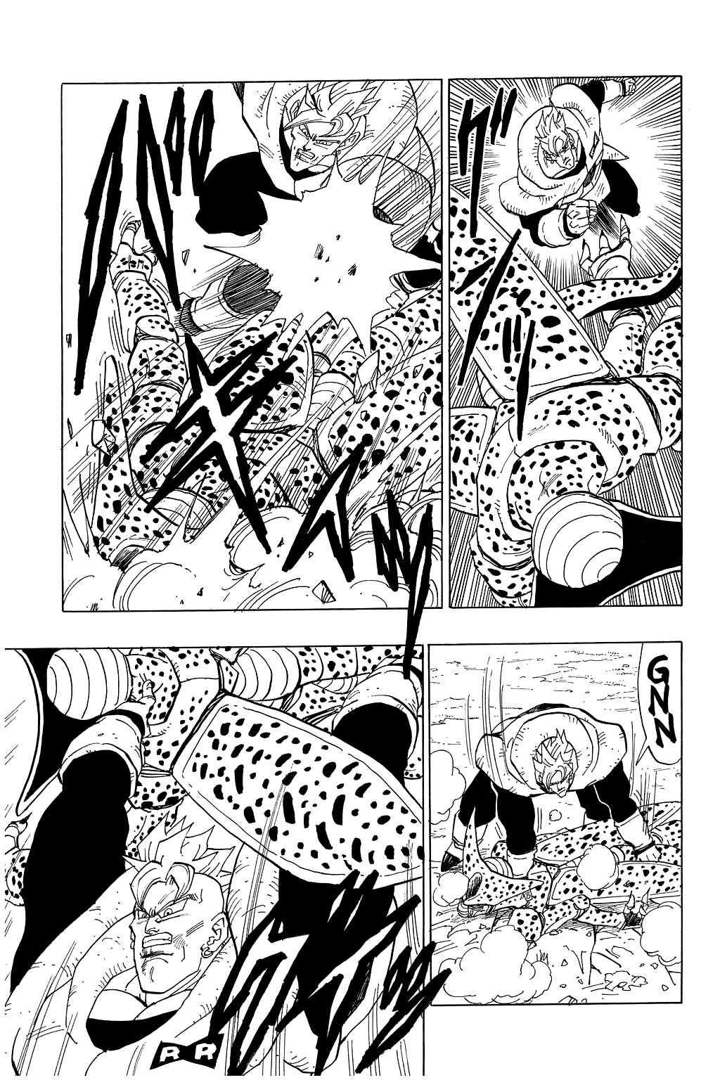 Dragon Ball Chapter 372 page 2 - Chapter 372: #16 Summons His Power