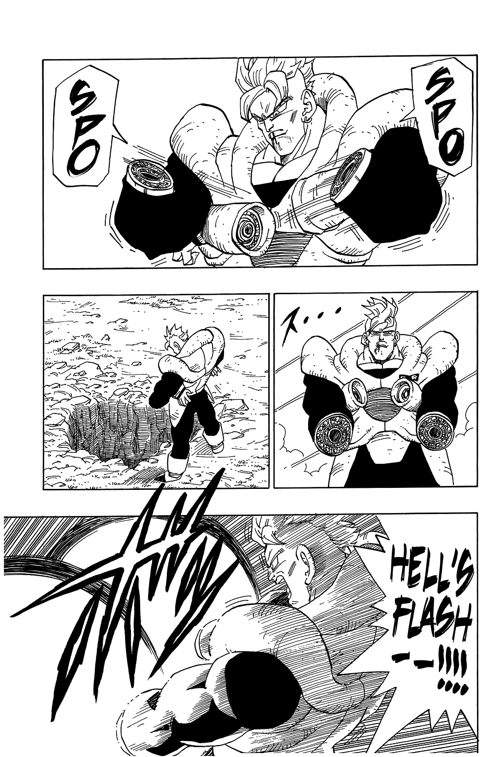 Dragon Ball Chapter 372 page 4 - Chapter 372: #16 Summons His Power