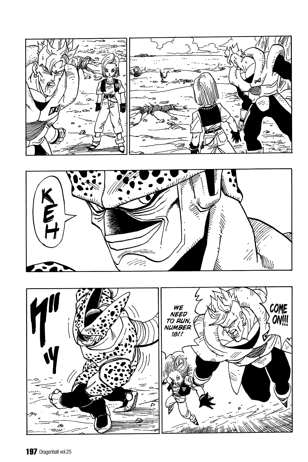 Dragon Ball Chapter 373 page 2 - Chapter 373: The New Cell