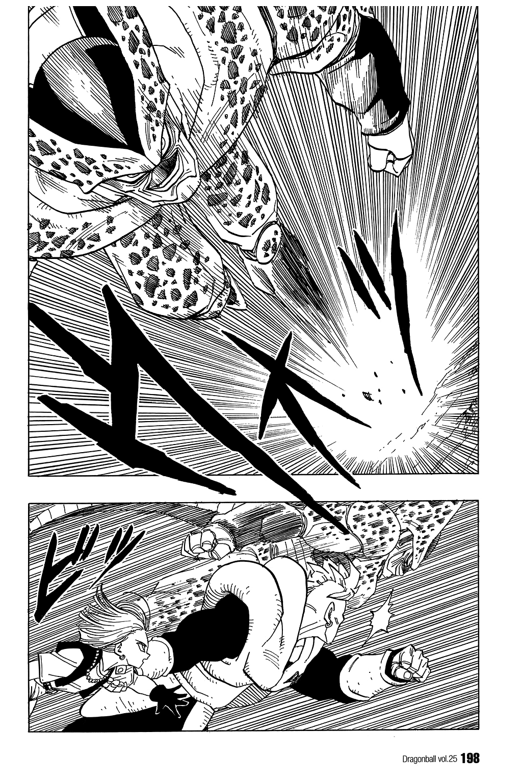 Dragon Ball Chapter 373 page 3 - Chapter 373: The New Cell