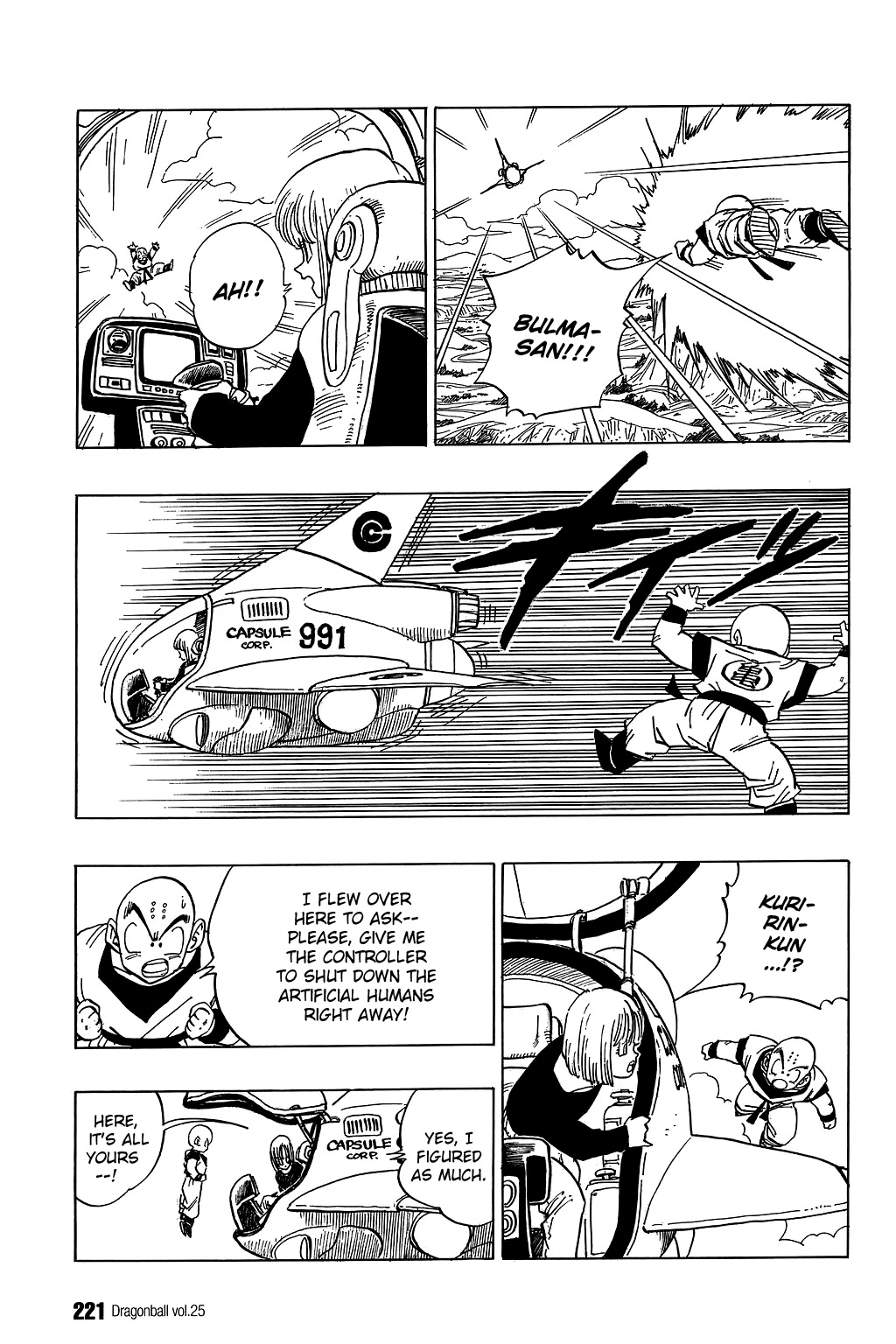 Dragon Ball Chapter 374 page 12 - Chapter 374: Goku Meets Cell