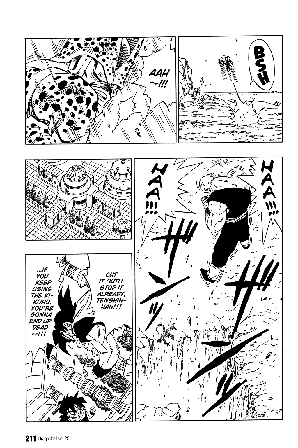Dragon Ball Chapter 374 page 2 - Chapter 374: Goku Meets Cell