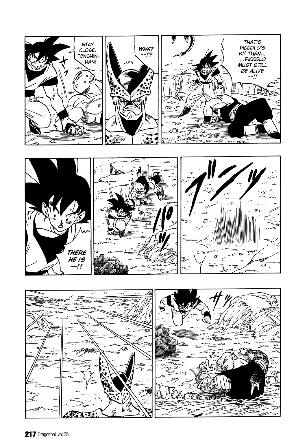 Dragon Ball Chapter 374 page 8 - Chapter 374: Goku Meets Cell