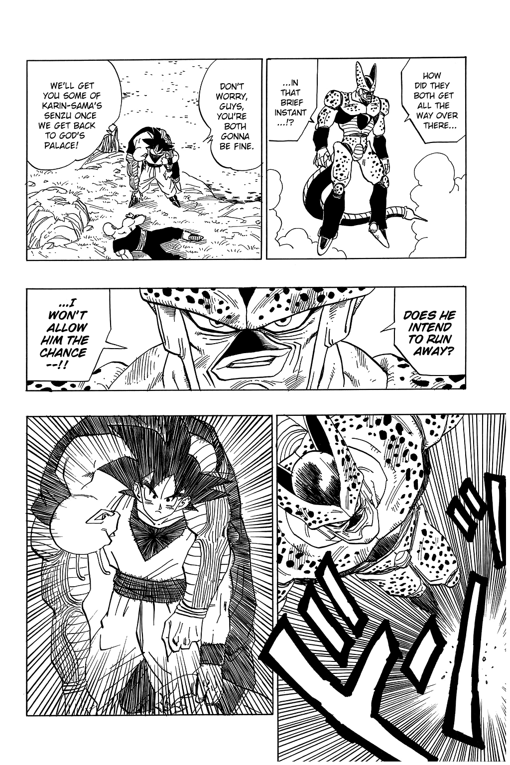 Dragon Ball Chapter 374 page 9 - Chapter 374: Goku Meets Cell