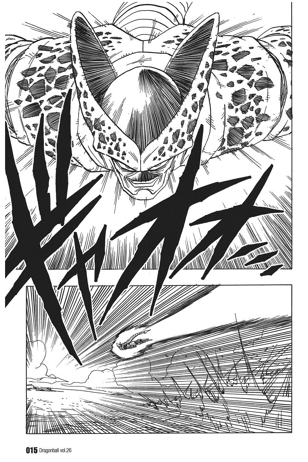 Dragon Ball Chapter 375 page 11 - Chapter 375: Vegeta and Trunks Emerge