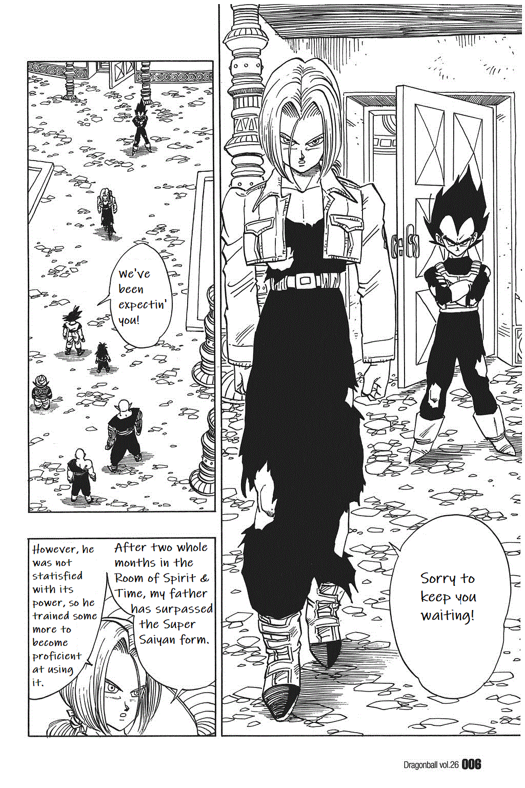 Dragon Ball Chapter 375 page 2 - Chapter 375: Vegeta and Trunks Emerge
