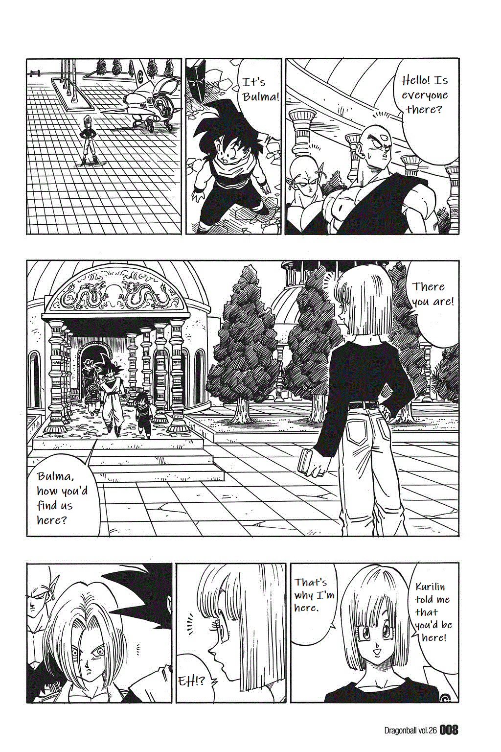 Dragon Ball Chapter 375 page 4 - Chapter 375: Vegeta and Trunks Emerge