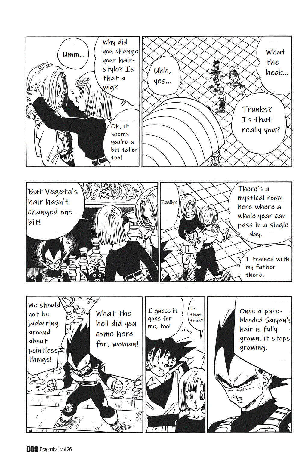 Dragon Ball Chapter 375 page 5 - Chapter 375: Vegeta and Trunks Emerge