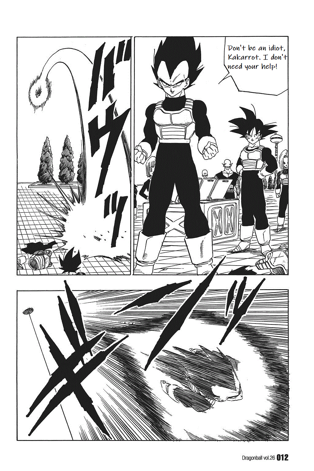 Dragon Ball Chapter 375 page 8 - Chapter 375: Vegeta and Trunks Emerge