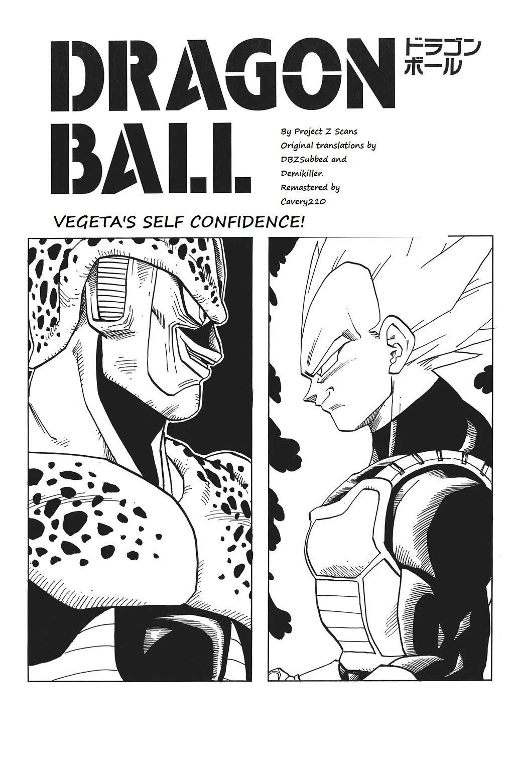 Dragon Ball Chapter 376 page 1 - Chapter 376: Vegeta’s Self-Confidence!