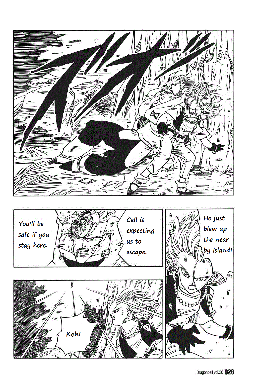 Dragon Ball Chapter 376 page 10 - Chapter 376: Vegeta’s Self-Confidence!